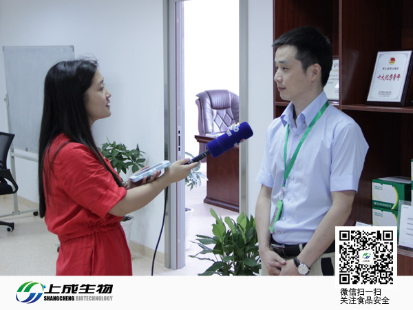 武汉电视台专访上成生物