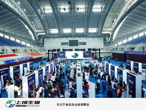 响应“百万大学生留汉”，我们在行动