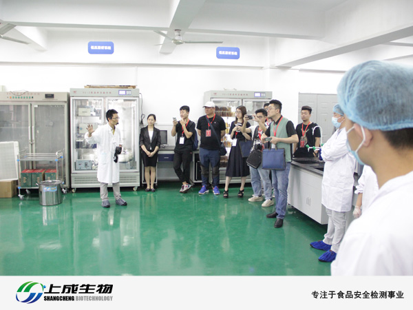 上成生物受邀参加首届全国主流融媒体湖北特色高职行湖北生物科技职业学站
