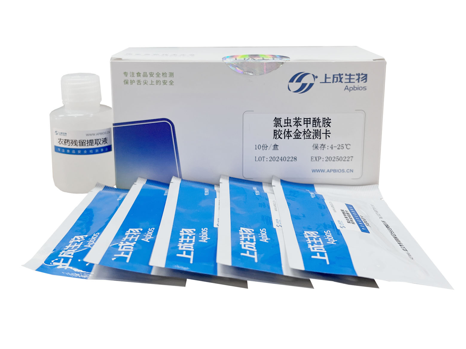 氯虫苯甲酰胺胶体金检测卡