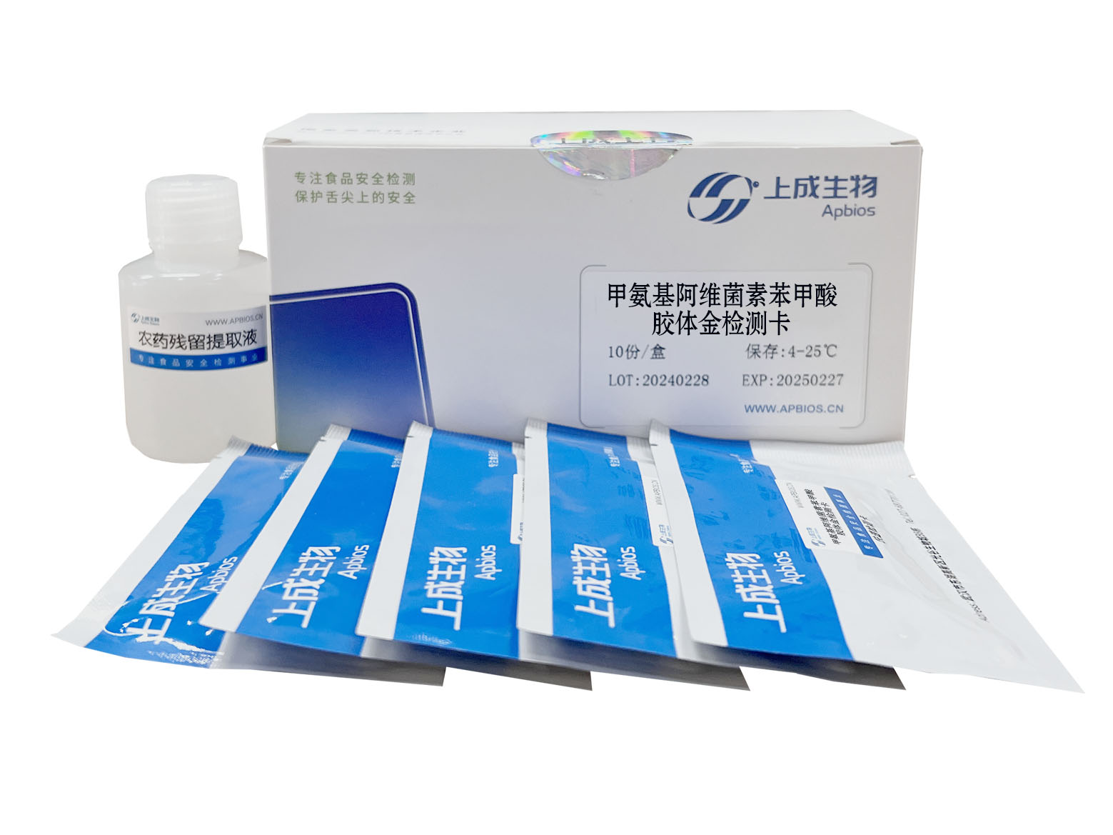 甲氨基阿维菌素苯甲酸胶体金检测卡