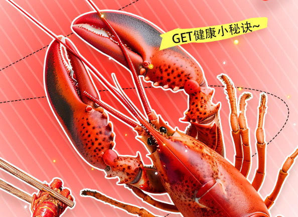 小龙虾背了太多黑锅!上成科普带你认清真相