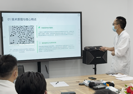 以练促学,以质护航|上成生物开展水产检测系列专项培训